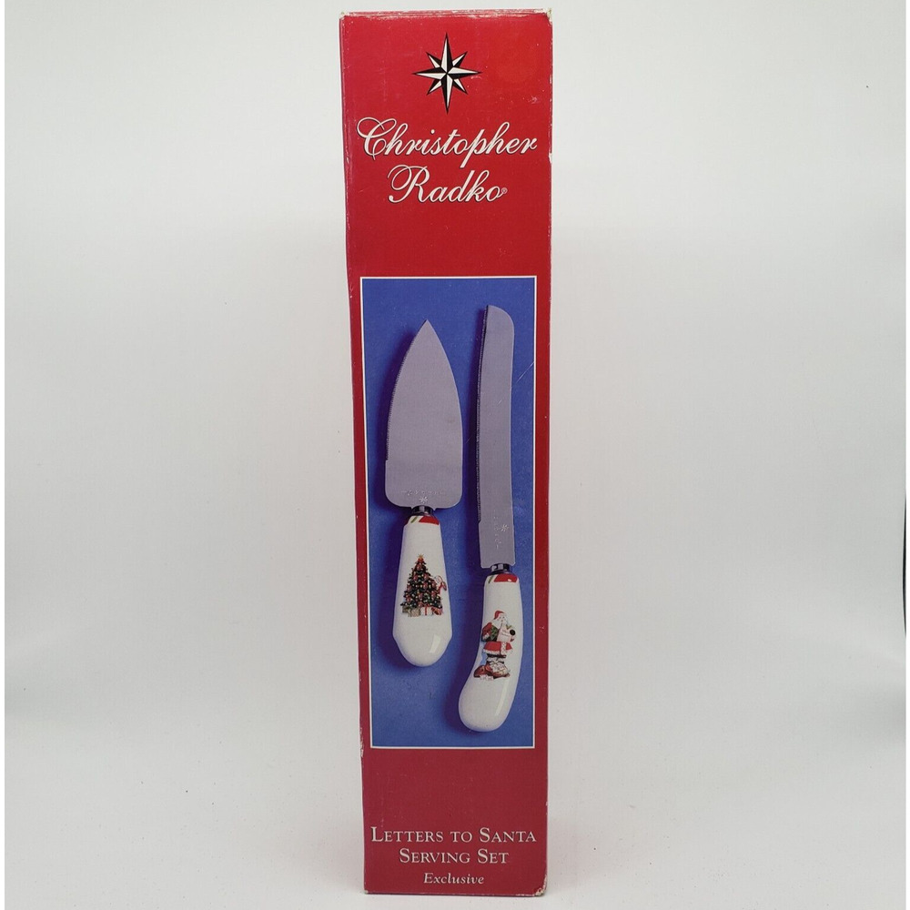 Christopher Radko Letter To Santa Serving Set Two Piece New In Box. 2009‎